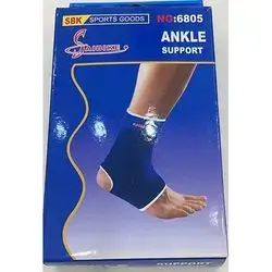Ankle Support (6805)