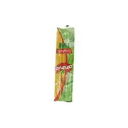 Altunsa Spaghetti 200Gm