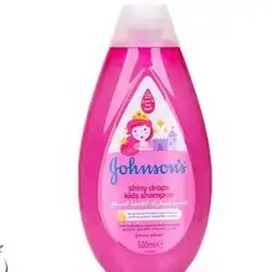 شامبو القطرات اللامعة للاطفال من جونسون - 500 مل//Johnson's Shiny Drops Kids Shampoo 500 ml