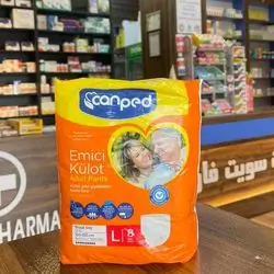 CANPED L 8ADET  100-150CM