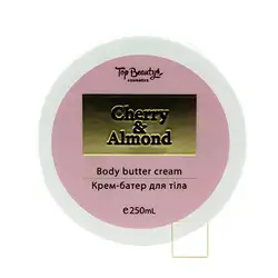Top Beauty Cherry & Almond Body Butter Cream 250ml