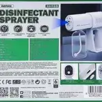 Disinfectant Sprayer