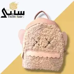 Kindergarten Bag Pink