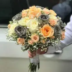 The Bride's Flower