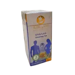 Royal Tea Teapack 20 pieces
