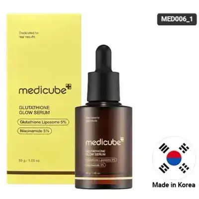 Medicube Glutathione Glow Serum - 30g/ميديكوب - سيروم أيج-آر بالجلوتاثيون للتوهج 30 جم