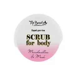 Top Beauty Scrub For Body