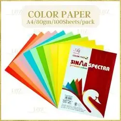 Multi Color A4- 100 sheets