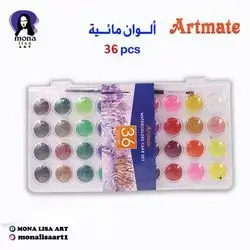 Water colour