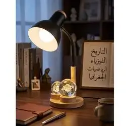 BLACK TABLE LAMP