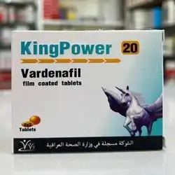King power 20mg tablet