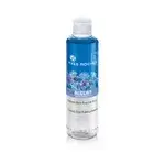 Natural Make-up Remover For Eyes 200 Ml