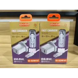 abodos 22.5W Fast Charger Wite Lightning Cable AS-CS268Kit