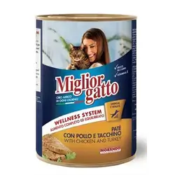 Morando Chicken And Turkey 400g