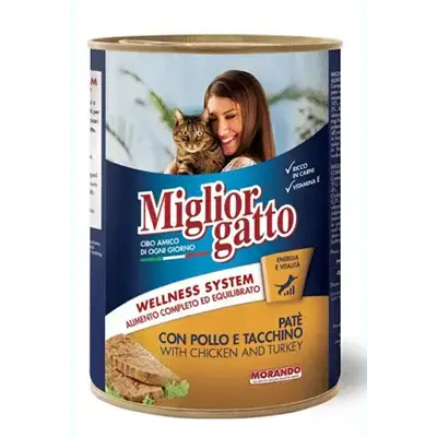 Morando Chicken And Turkey 400g