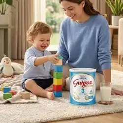guigoz 3 (800g)