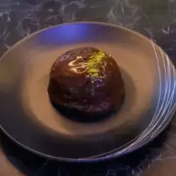 Volcano Cake - 1 Piece