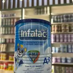 INFALAK LF