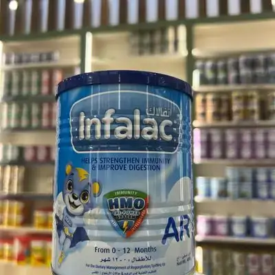 INFALAK LF