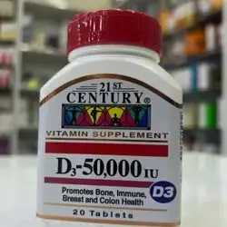 D3 - 50000 iu tablet