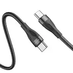 Mobile Cable