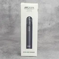 Modern Hello Nose Hair Trimmer BG-362