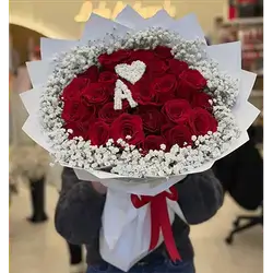Red Roses Bouquet