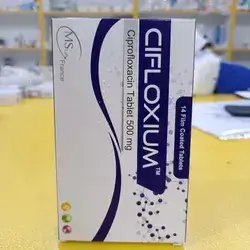 Ciflxium Ms,France 500mg 14 Tablets