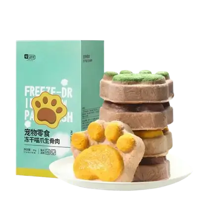 E914 Yee Freeze-Dried Pet Treats