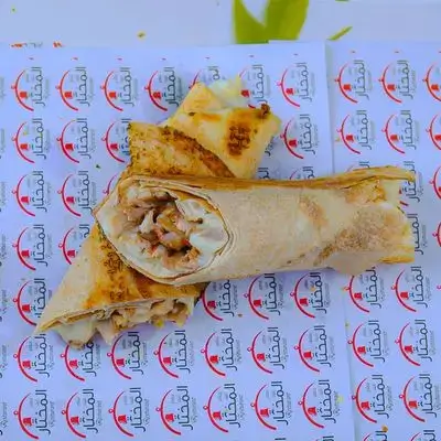 Chicken Shawrma With Mozzarella Cheese