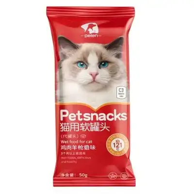 Peien Chicken & Tuna 50g