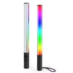 RGB Light Stick White Package