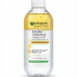 Garnier SkinActive Micellar Cleansing Water in Oil