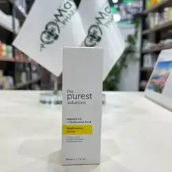 The purest solution arbutin 2%+hyaluronic acid serum