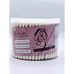 Ear Cleaner Double