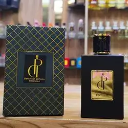 PURPOSE AMOUAGE 2025