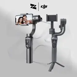 Go-Des GD-S5 Gimbal