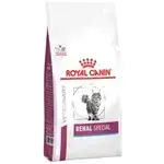 Royal Canin Renal Special 2kg