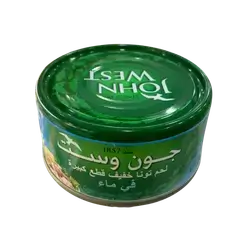 John West Beef Tuna 170 gm