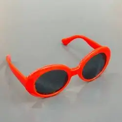 Pet Glasses S