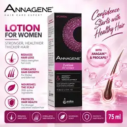 Annagene Lotion for Women — 75 mL