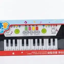 Child piano