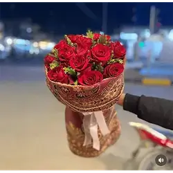 Keshmiri Bouquet