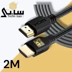 Hdmi Cable 4k Quality (2M)