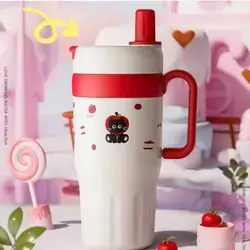 GOOD WATER CUP
