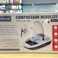 Optimal Comoressor nebulizer