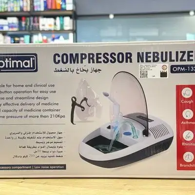 Optimal Comoressor nebulizer