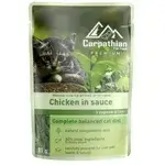 Carpathian Kitten Chicken 80g