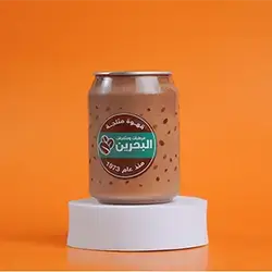 Nutella Coffee
