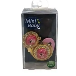 MINI BABY SET